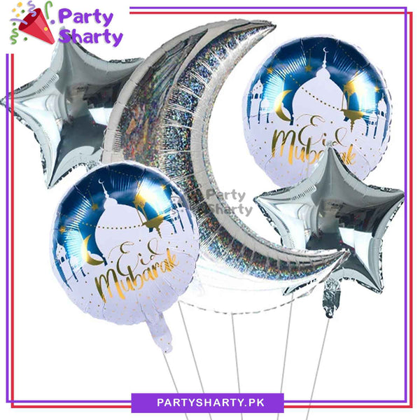 ramadan mubarak foil balloons