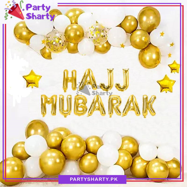 Umrah Mubarak Letters Foil balloons in golden with 25 balloon –