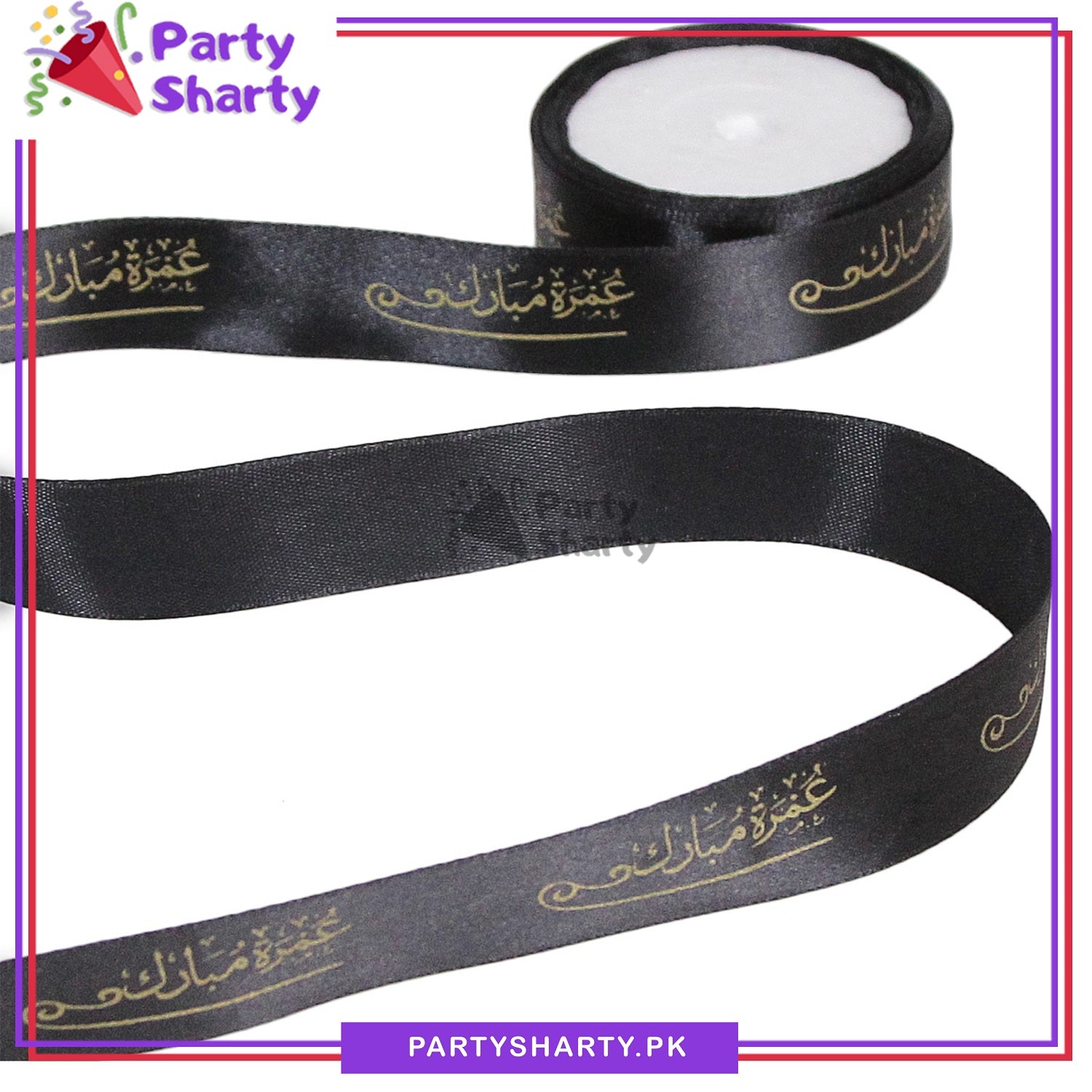 Umrah Mubarak Golden and Black Foil Balloon Banner for Decoration and –  Party Sharty