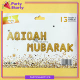 Aqiqah Mubarak Foil Balloon Set For Aqeeqah Party Decoration and Celebrations