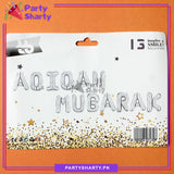 Aqiqah Mubarak Foil Balloon Set For Aqeeqah Party Decoration and Celebrations